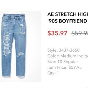 AE Stretch Highest waist 90’s boyfriend Jeans